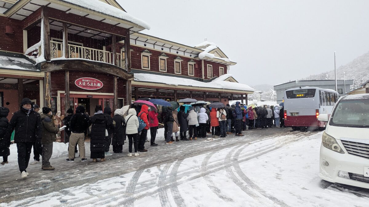 大正ろまん館のシャトルバス